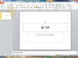 微軟Office 2010測試版實際截圖與軟件開發亮點解析