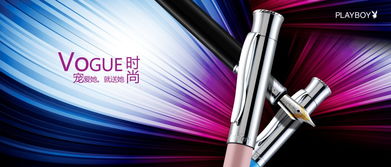 從創意到成品 產品廣告設計與制作的完整指南