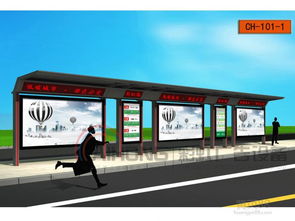 寧波玫瑰公交站臺(tái) 創(chuàng)意廣告如何點(diǎn)亮城市生活？