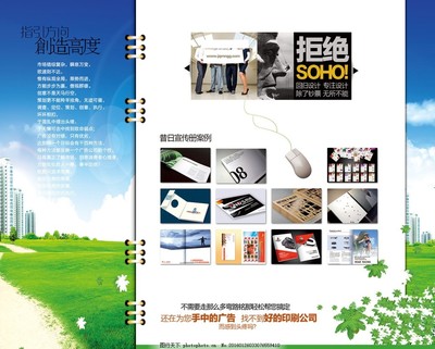 創(chuàng)意驅(qū)動價值，專業(yè)鑄就經(jīng)典——全方位解讀廣告制作的藝術(shù)與科學(xué)