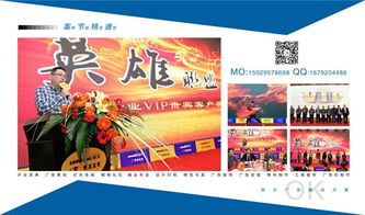 西安麗爾廣告 專業(yè)高清噴繪寫真制作專家，賦能品牌視覺呈現(xiàn)