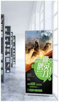 X平面廣告設(shè)計資源全解析 素材與模板下載指南