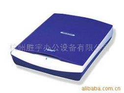 杭州勝宇辦公設(shè)備 專(zhuān)業(yè)掃描儀產(chǎn)品列表及銷(xiāo)售方案